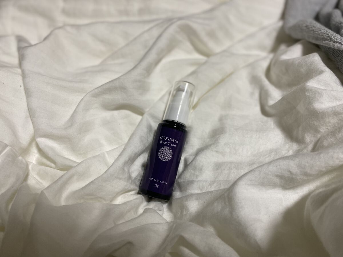 極眠 Body Cream/GOKUMIN/ボディクリームを使ったクチコミ（1枚目）