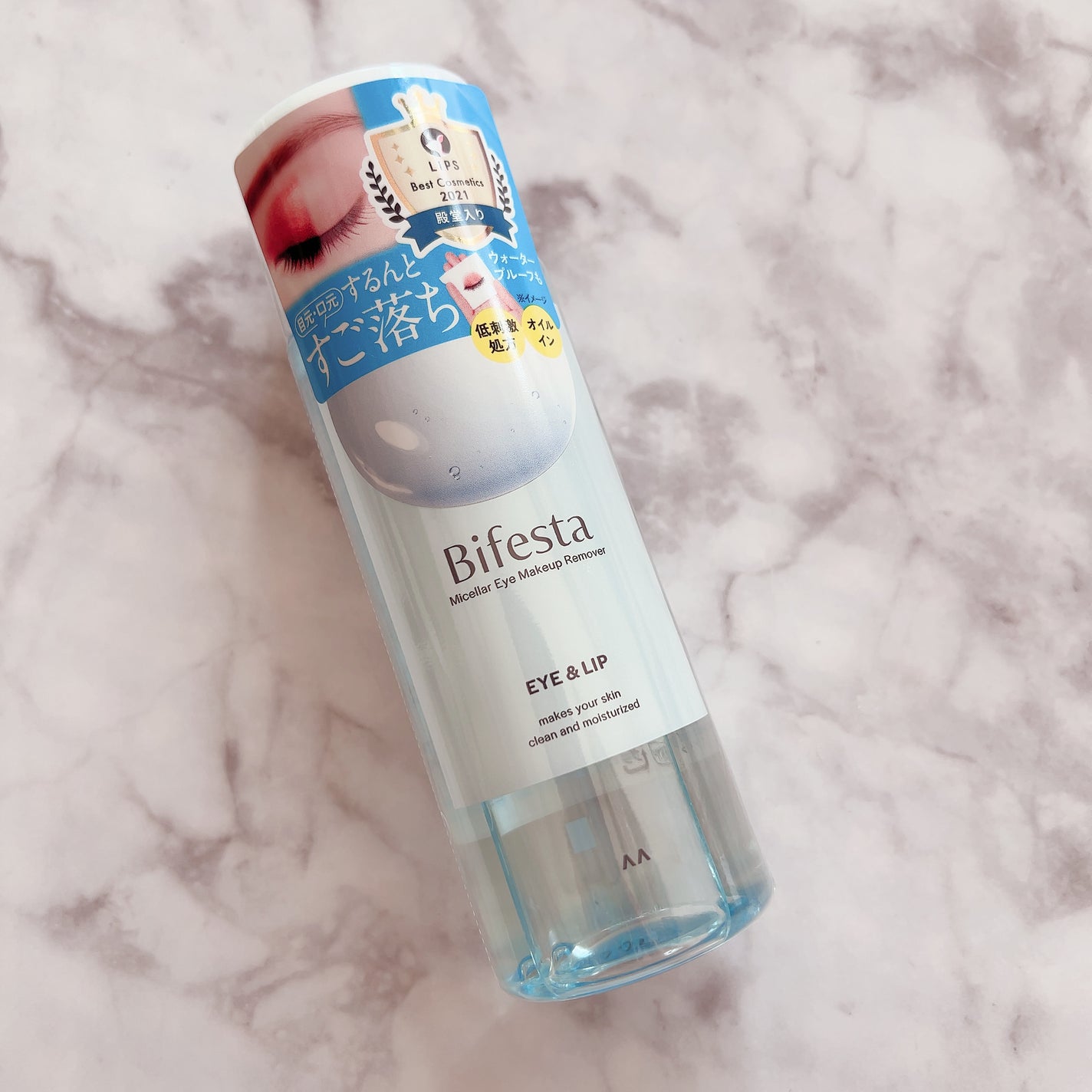 ミセラーアイメイクアップリムーバー/ビフェスタ/ポイントメイクリムーバーを使ったクチコミ(1枚目)