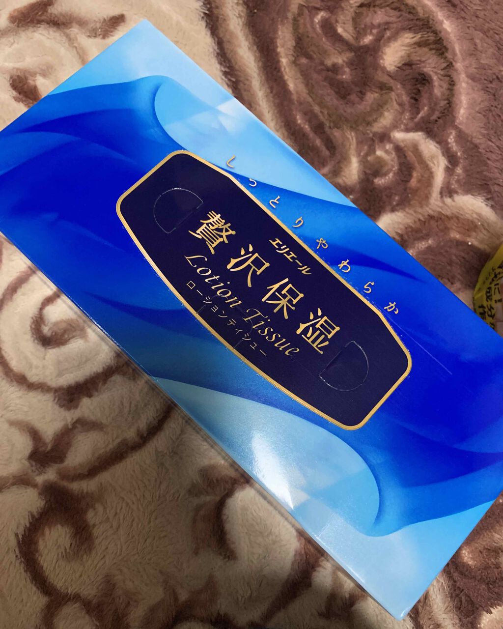 エリエール ローションティシューのクチコミ「鼻かみすぎ注意報（笑）



以前に、悩み投稿しましたが


他の方の投稿を見て、、、


気.....」（1枚目）