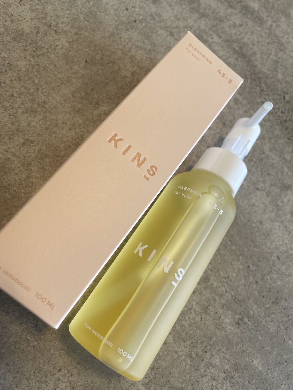 クレンジングオイル/KINS/オイルクレンジングを使ったクチコミ（1枚目）
