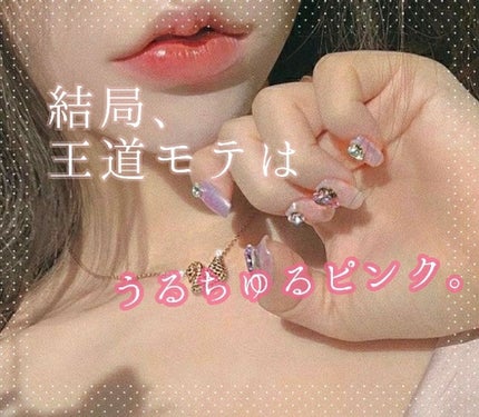 ラスティング リップカラーN/CEZANNE/口紅を使ったクチコミ(1枚目)