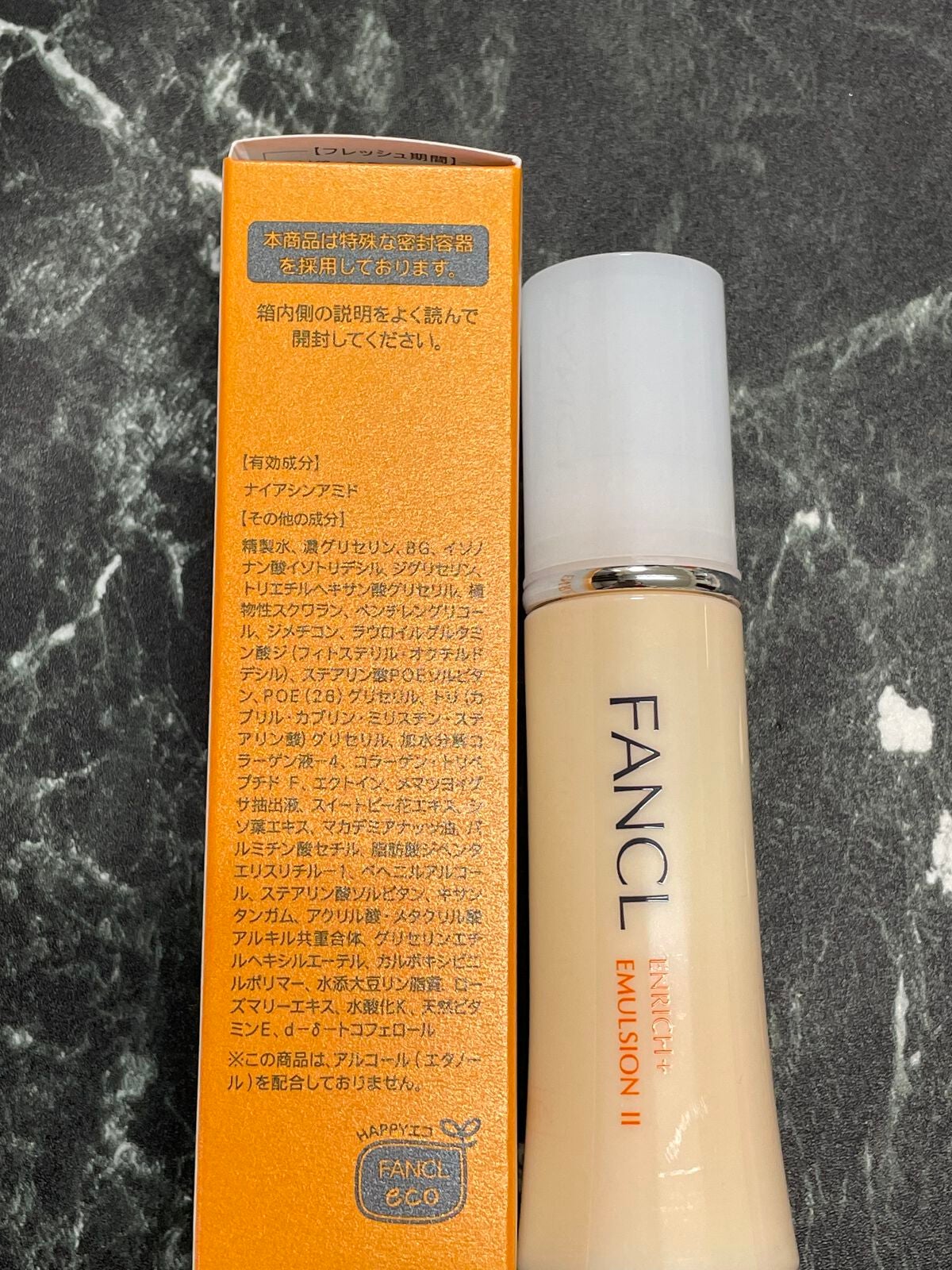 エンリッチプラス 化粧液Ⅱ しっとり <医薬部外品>/ファンケル/化粧水を使ったクチコミ(4枚目)