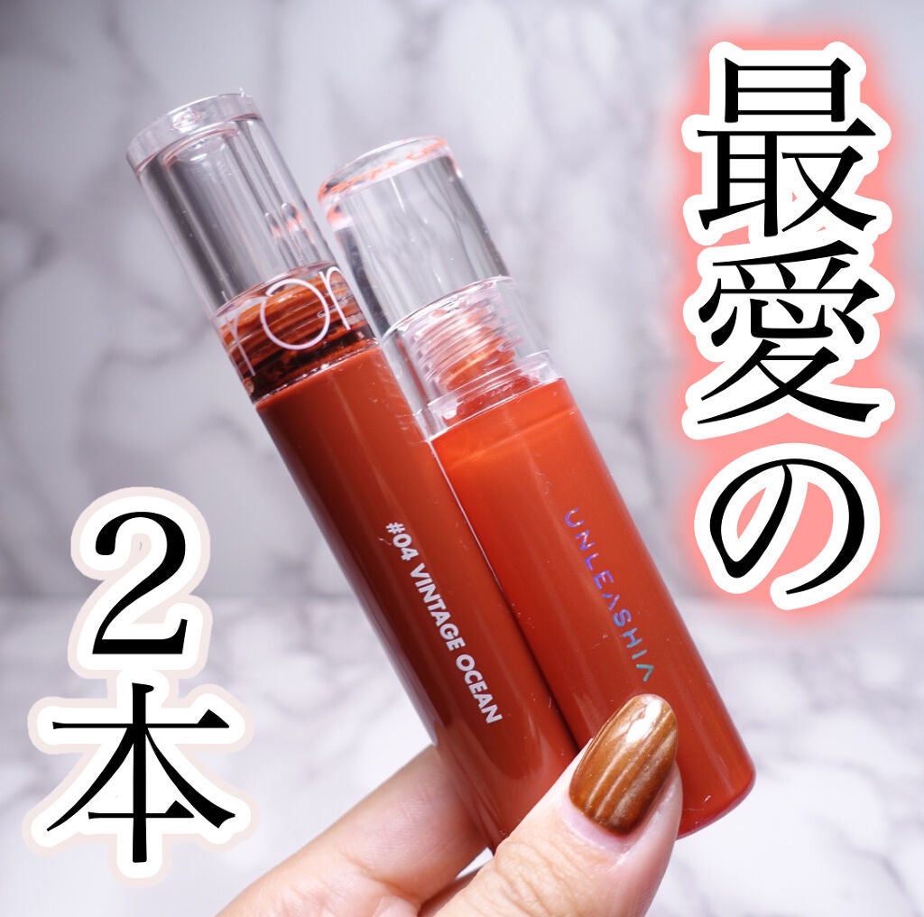 グラスティングウォーターティント/rom&nd/リップティントを使ったクチコミ(1枚目)