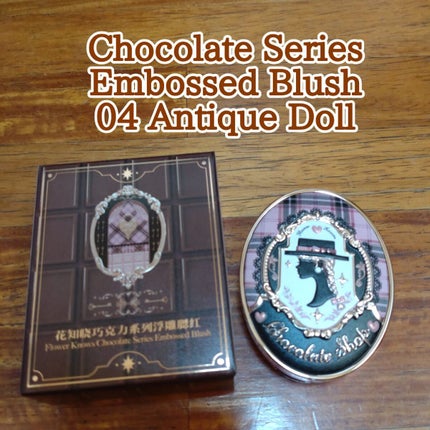 レングスニングマスカラ/FlowerKnows/マスカラを使ったクチコミ(4枚目)