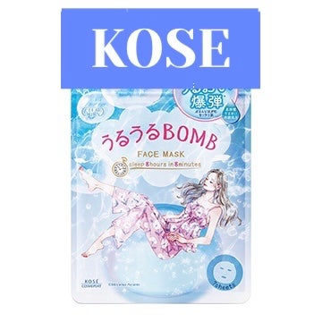 うるうるBOMBマスク/クリアターン/シートマスク・パックを使ったクチコミ(1枚目)