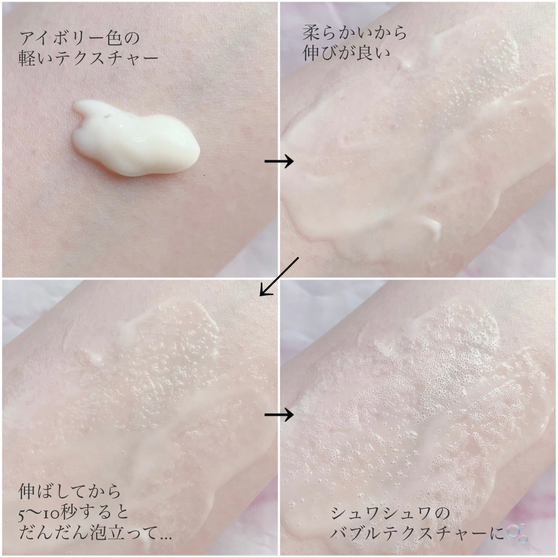 ペプチド ボリューム リフティングプロエッセンス/DR.PEPTI/美容液を使ったクチコミ(2枚目)