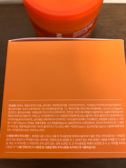 カロテンIPMP(TM) ブレミッシュカーミングセラムパッド/APRILSKIN/トナーパッドを使ったクチコミ(3枚目)