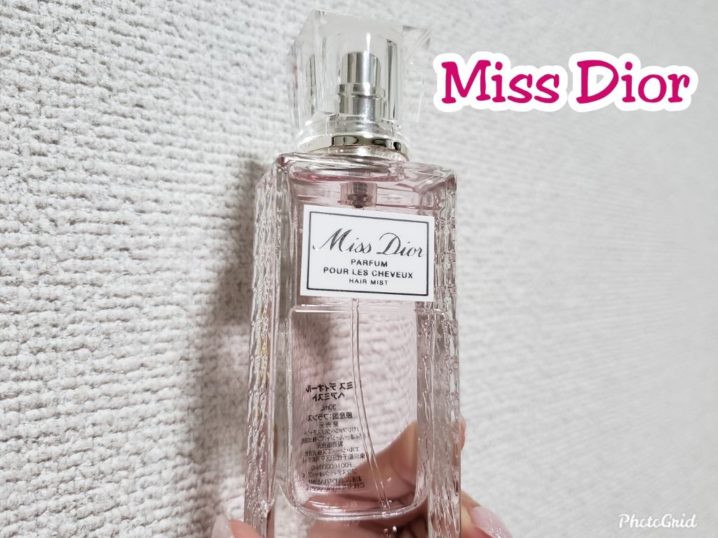 【旧】ミス ディオール ヘア ミスト/Dior/ヘアミストを使ったクチコミ(2枚目)