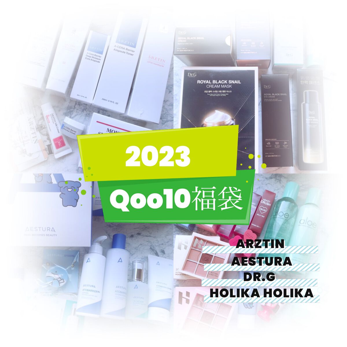 マイフェイブムードアイパレット 9カラー/HOLIKA HOLIKA/アイシャドウパレットを使ったクチコミ（1枚目）