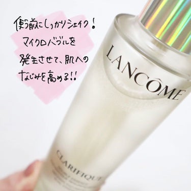 クラリフィック デュアル エッセンス ローション/LANCOME/化粧水を使ったクチコミ（2枚目）