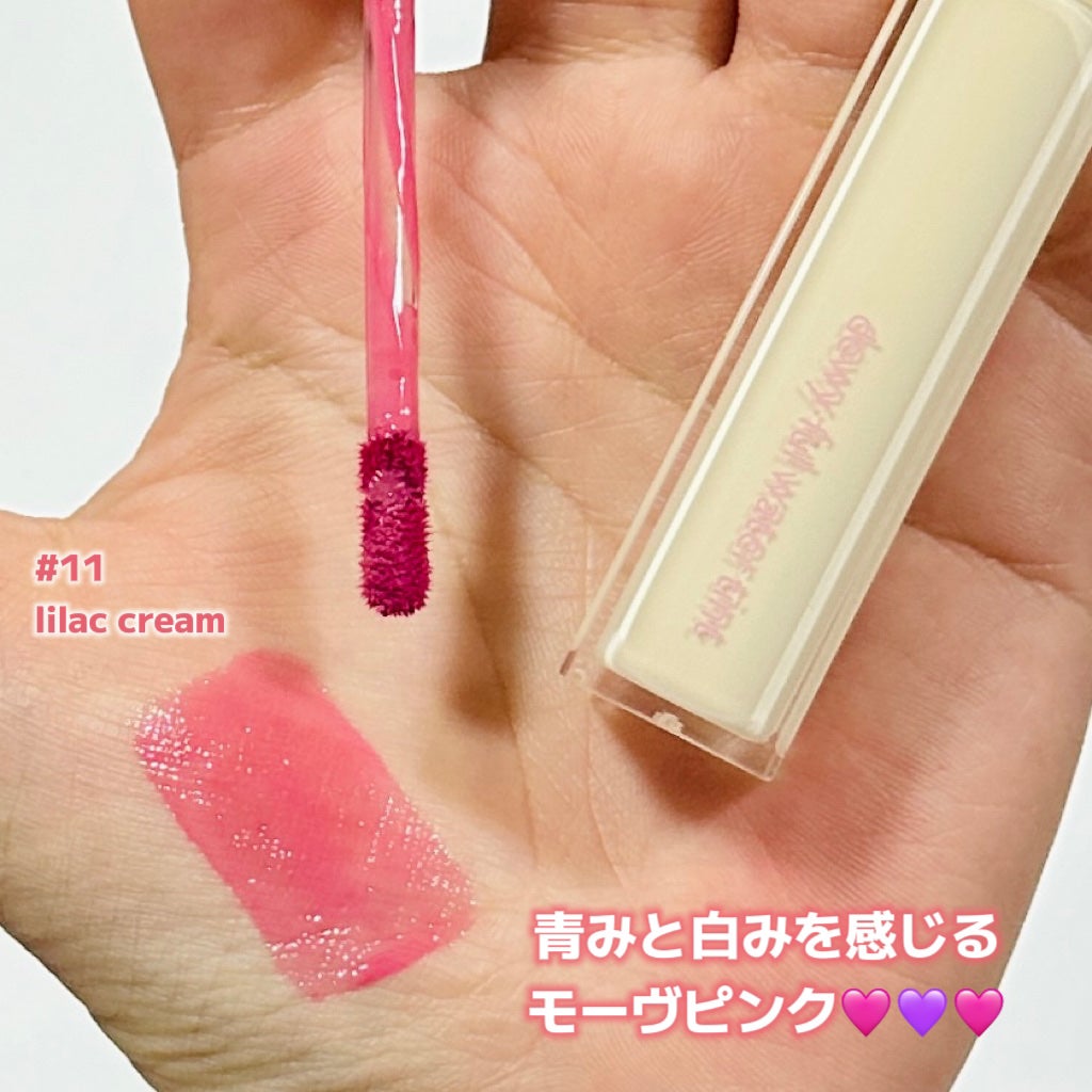 ãããð·ãã©ãã on LIPS ãçµ¶åŠãªã©ã€ã©ãã¯ã¢ãŒãŽè²ðð©·/âââââââââââââ¡rom..ãïŒ2æç®ïŒ