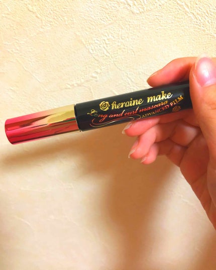 ロング&カールマスカラ アドバンストフィルム/ヒロインメイク/マスカラを使ったクチコミ(2枚目)