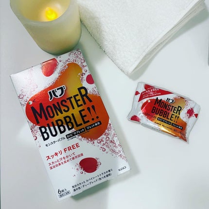 モンスターバブル スッキリFREE /バブ/炭酸系入浴剤を使ったクチコミ(3枚目)