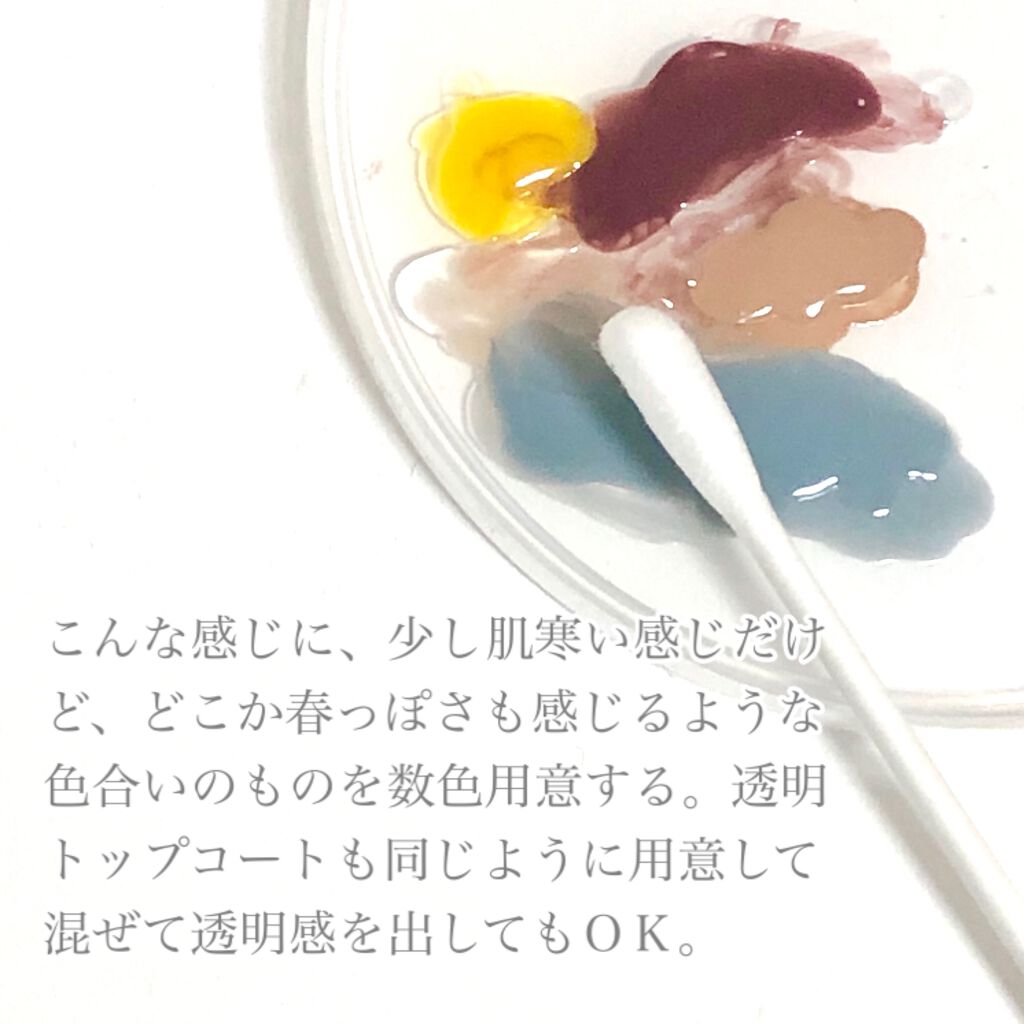 ネイルホリック Relaxing color BE318/ネイルホリック/マニキュアを使ったクチコミ（2枚目）