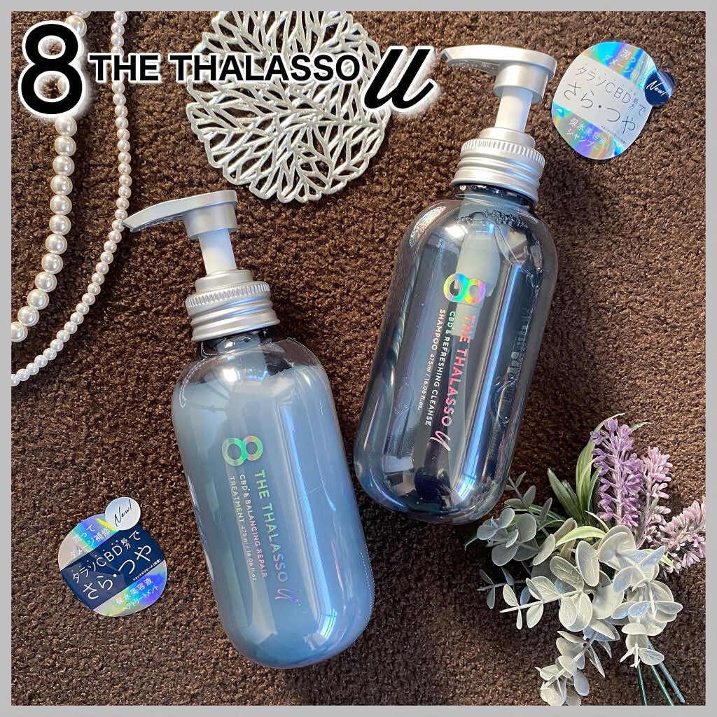 エイトザタラソ ユー CBD&リフレッシング クレンズ 美容液シャンプー/CBD&バランシング ダメージリペア 美容液ヘアトリートメント/エイトザタラソ/市販シャンプーを使ったクチコミ(1枚目)