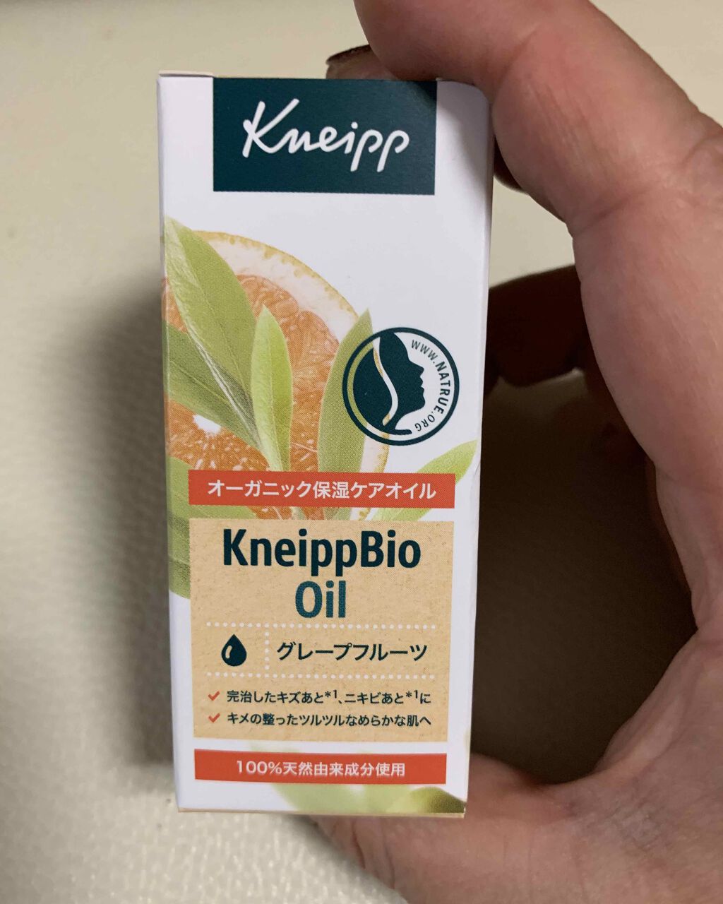 クナイプビオ オイル/クナイプ/ボディオイルを使ったクチコミ(1枚目)