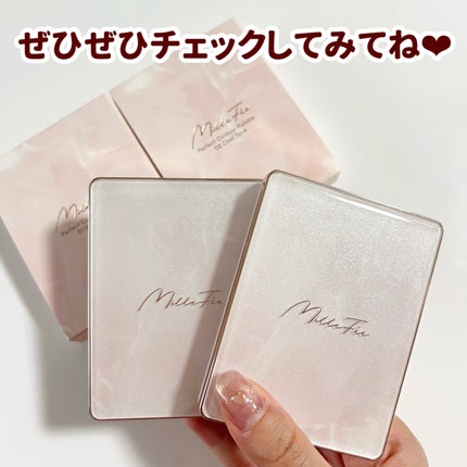 チート顔コントゥアパレット/MilleFée/パウダーハイライトを使ったクチコミ(10枚目)