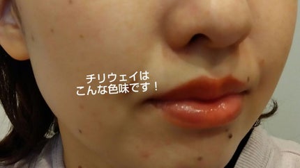 を使ったクチコミ(3枚目)