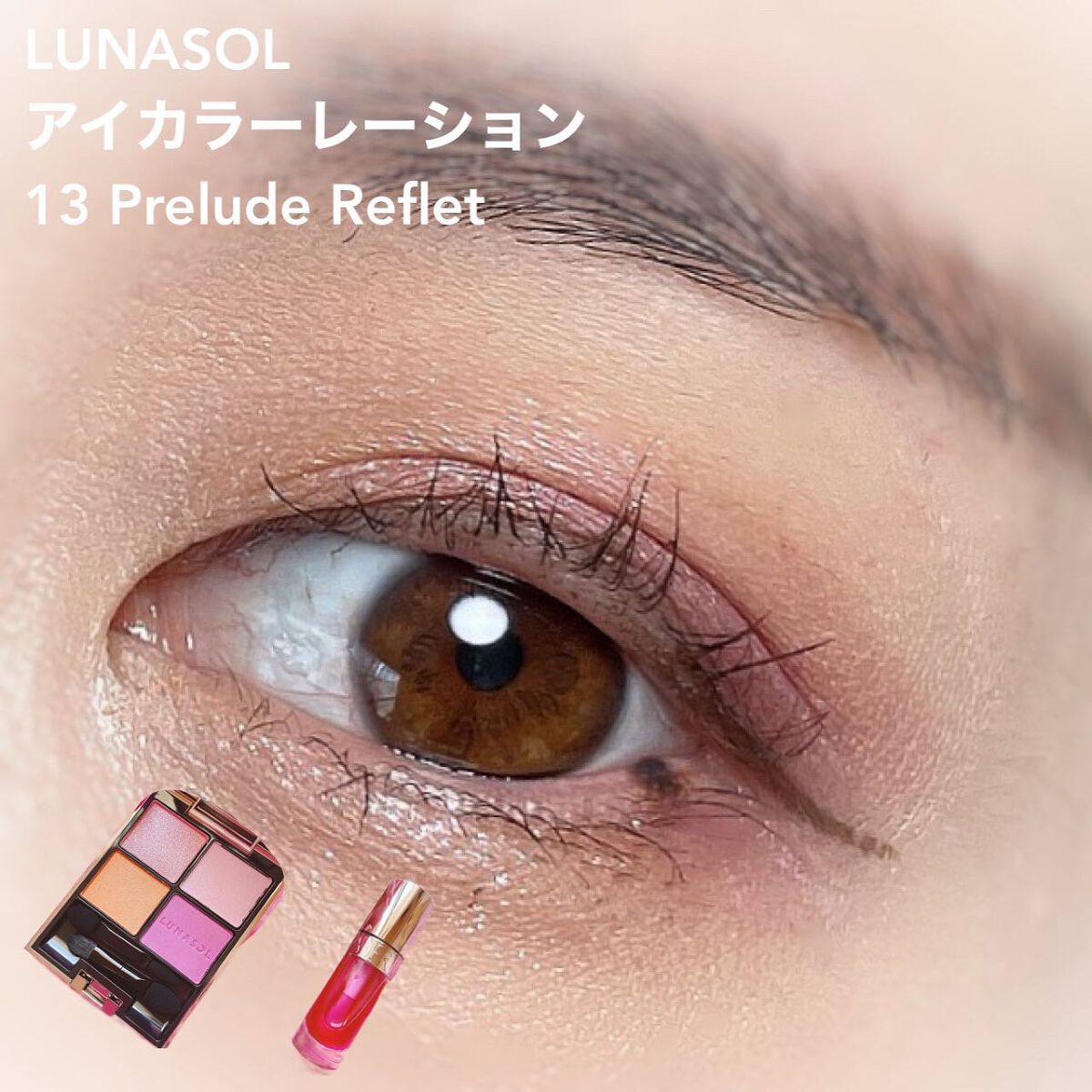 ラスティングリキッドライナー/キャンメイク/リキッドアイライナーを使ったクチコミ(1枚目)