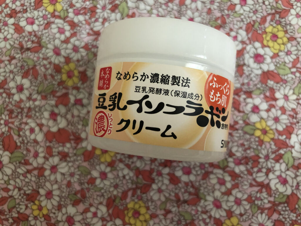 クリーム NA/なめらか本舗/フェイスクリームを使ったクチコミ（1枚目）