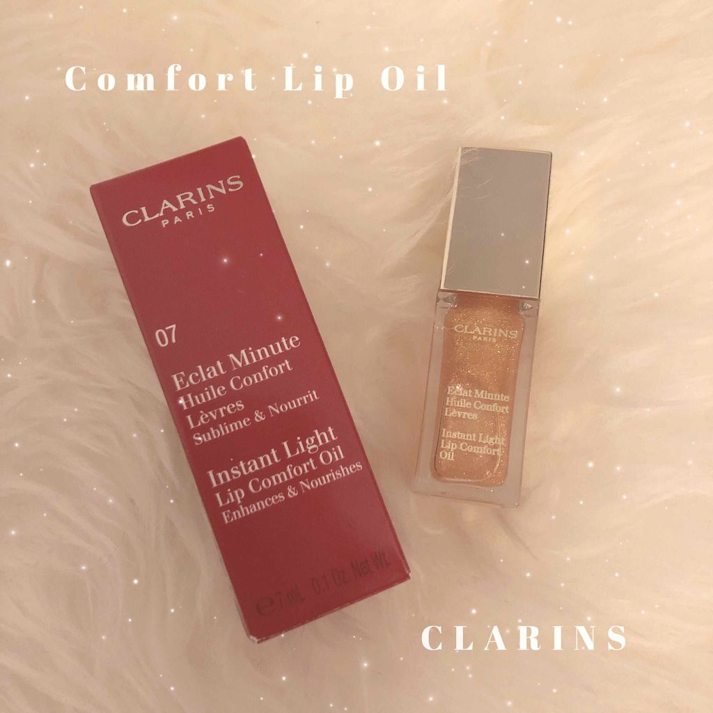 コンフォート リップオイル /CLARINS/リップグロスを使ったクチコミ(1枚目)
