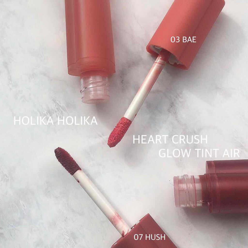 ホリカホリカ ハートクラッシュグローティントエアー/HOLIKA HOLIKA/リップティントを使ったクチコミ(1枚目)