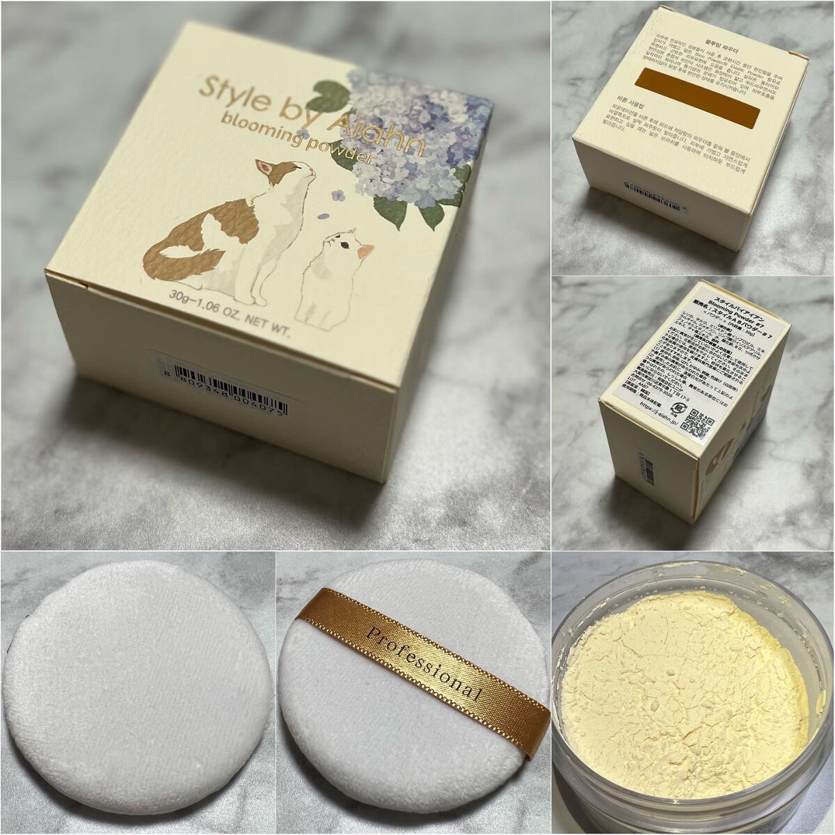 Blooming Powder/Style by Aiahn/ルースパウダーを使ったクチコミ（2枚目）