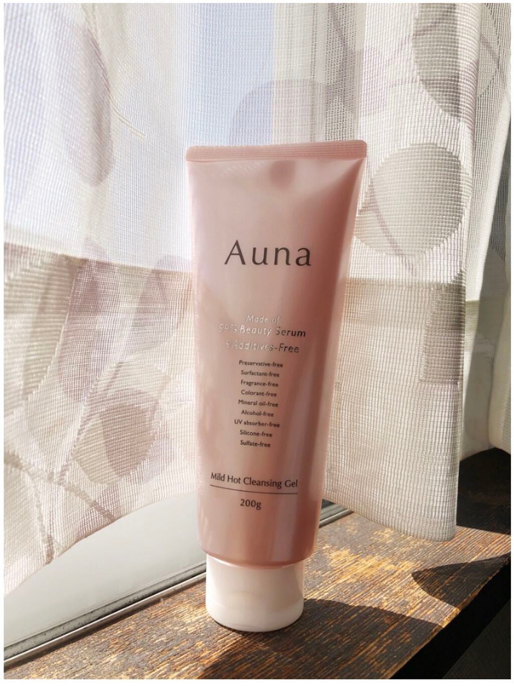 マイルドホットクレンジングジェル/Auna/クレンジングジェルを使ったクチコミ(1枚目)