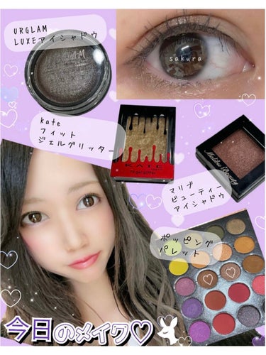 UR GLAM LUXE　SOFT EYESHADOW ブラウン/U R GLAM/ジェル・クリームアイシャドウを使ったクチコミ（1枚目）