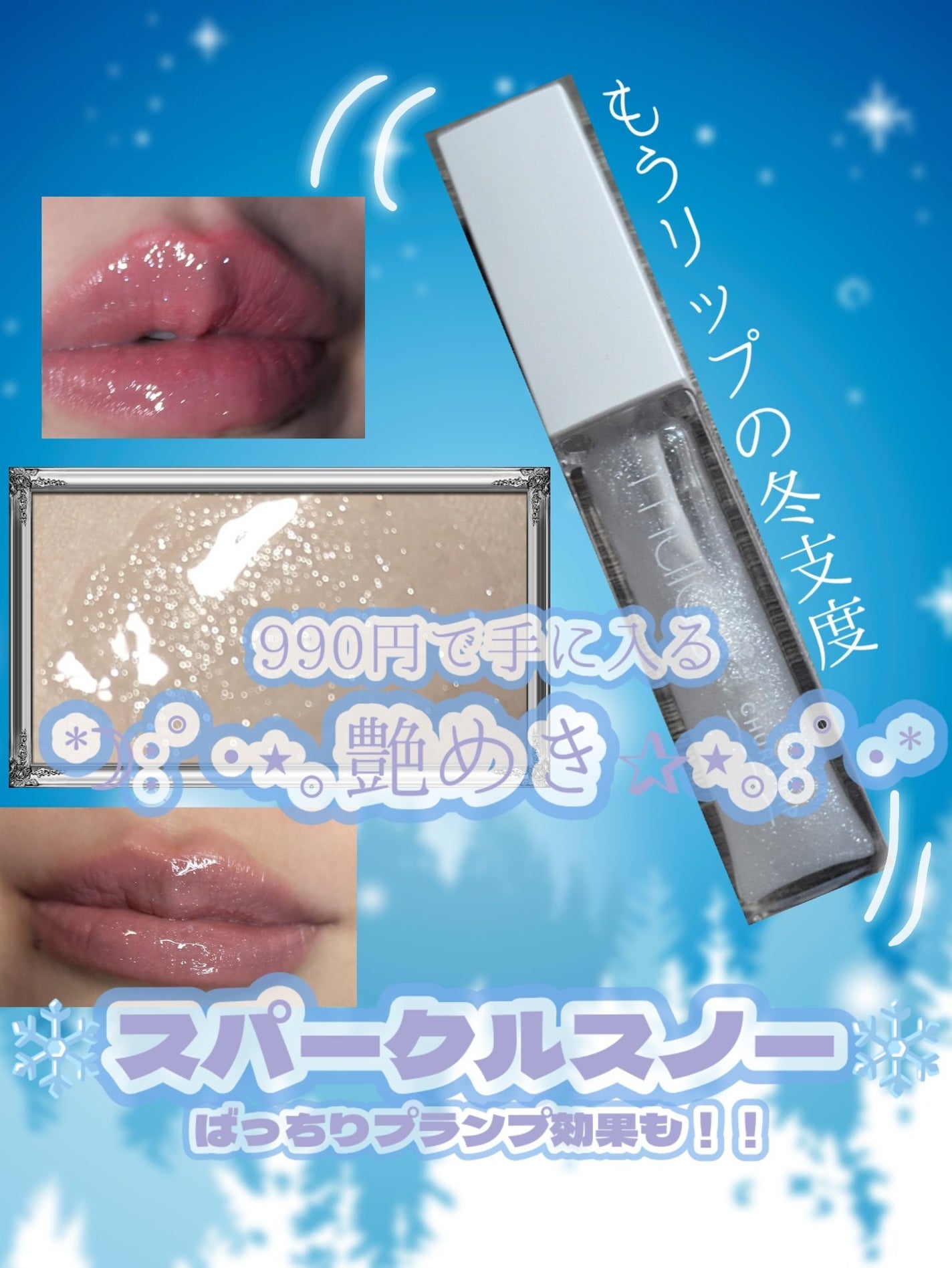 シャドウパレット/dasique/アイシャドウパレットを使ったクチコミ(5枚目)