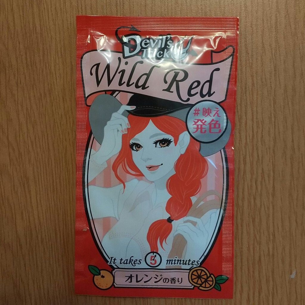 デビルズトリック/クイスクイス/ヘアカラーを使ったクチコミ(2枚目)