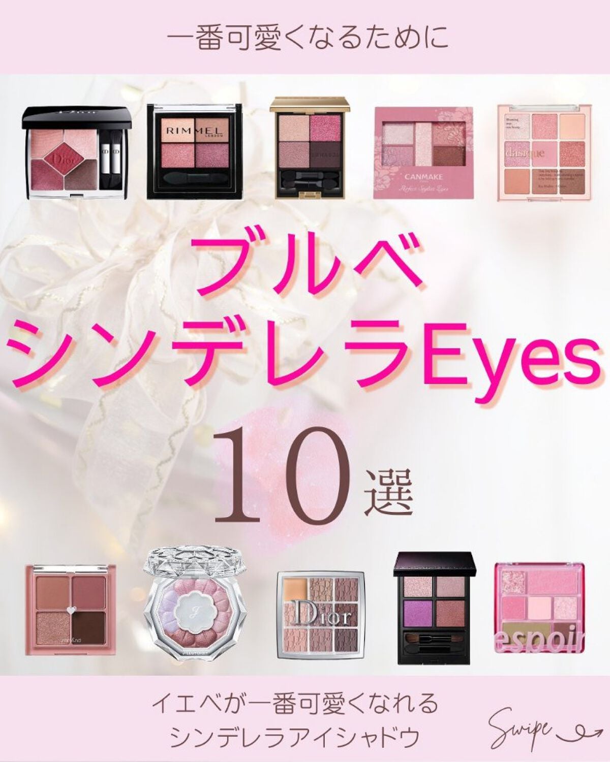 ã®ã®ð°ãã©ãã100ð® on LIPS ãæçš¿ãã芧ãã ãããããããšãããããŸãâ¡.ã®ã®éå»ã®æçš¿ã¯ã³..ãïŒ1æç®ïŒ