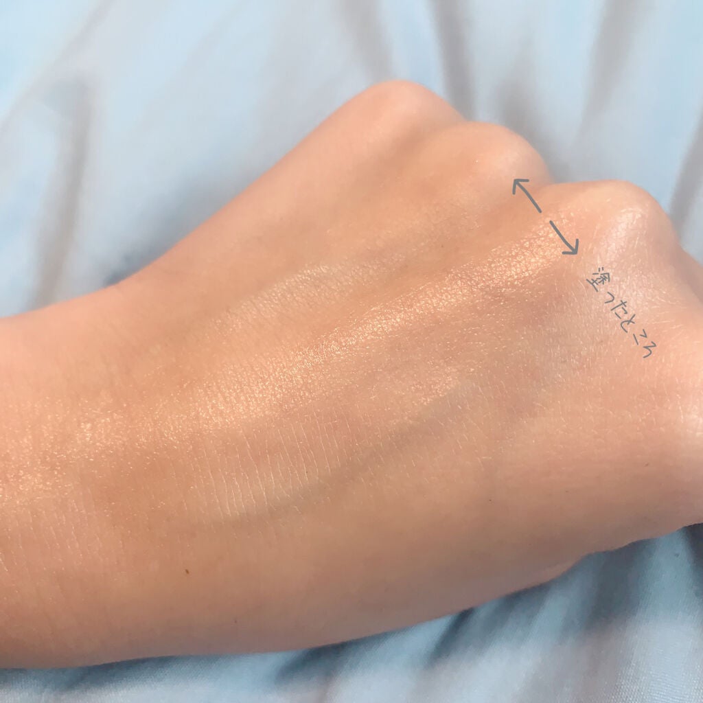 ミネラル モイスチャーフィッティングベース/innisfree/化粧下地を使ったクチコミ(3枚目)