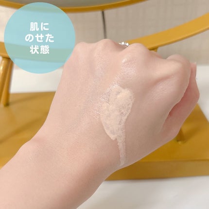 エスト ジェリオロジー プライマー L/est/化粧下地を使ったクチコミ(7枚目)