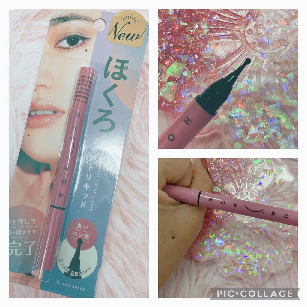 ほくろメイク ポイントリキッド/アンドスペース/リキッドアイライナーを使ったクチコミ（2枚目）