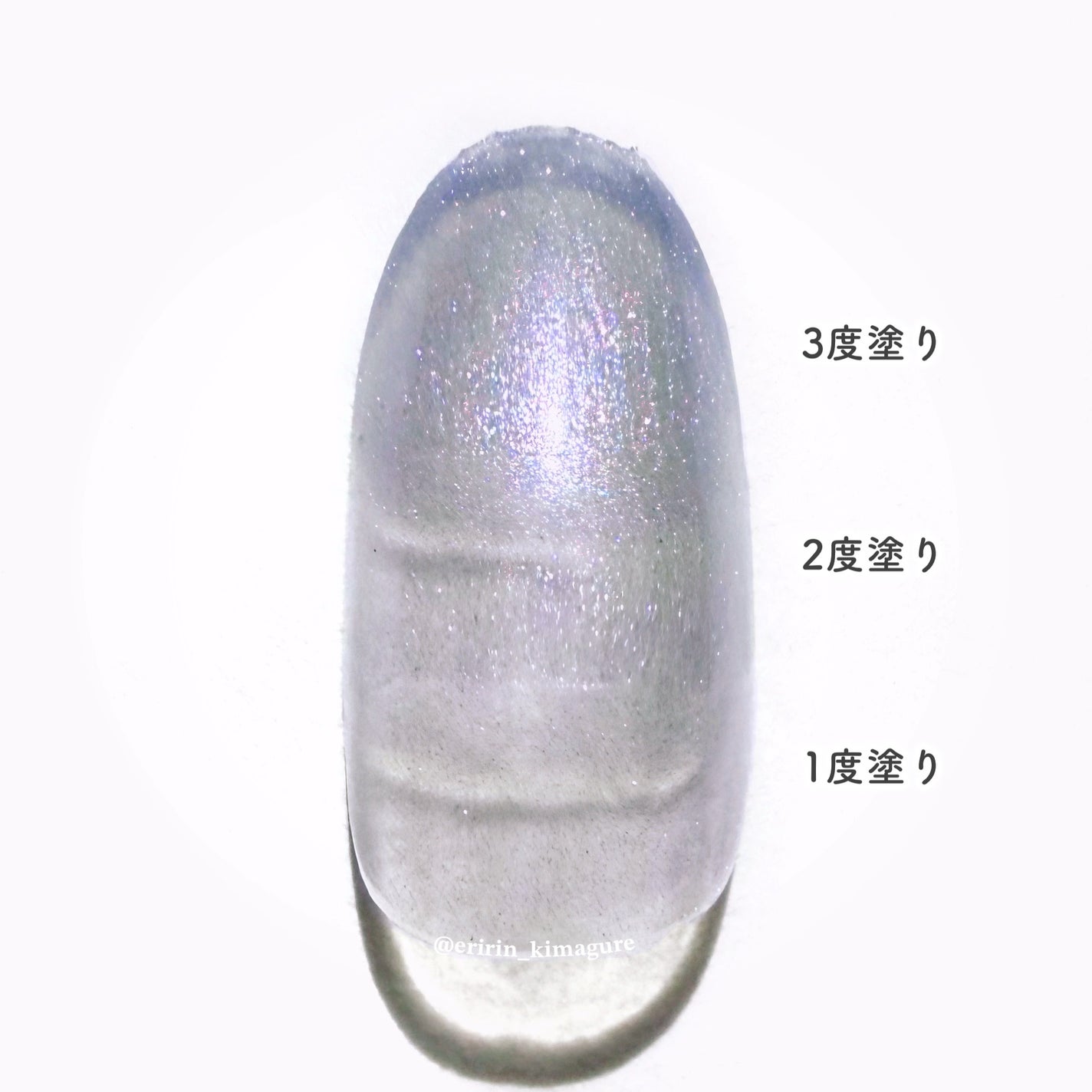 ディオール ヴェルニ/Dior/マニキュアを使ったクチコミ(7枚目)