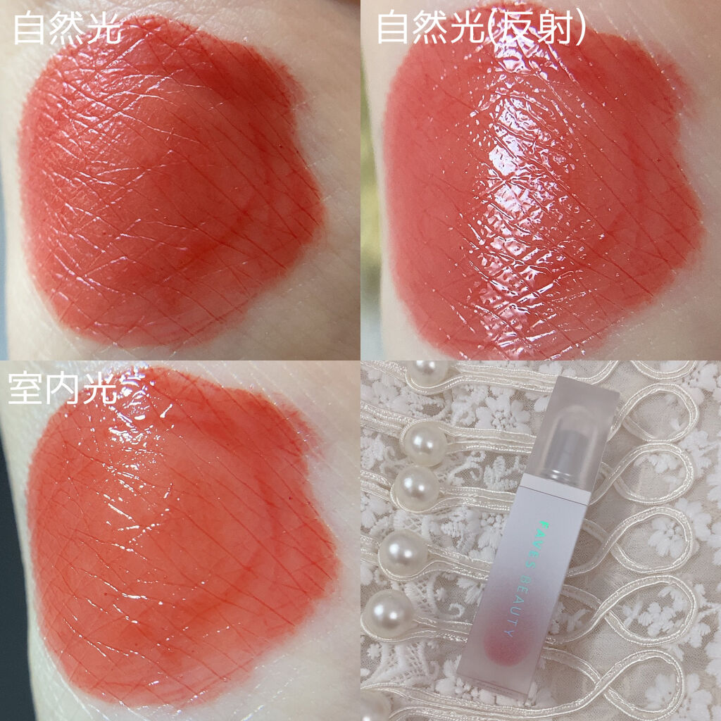 マイカラー ウォーターティント パンプキンラテ/FAVES BEAUTY/リップティントを使ったクチコミ（3枚目）