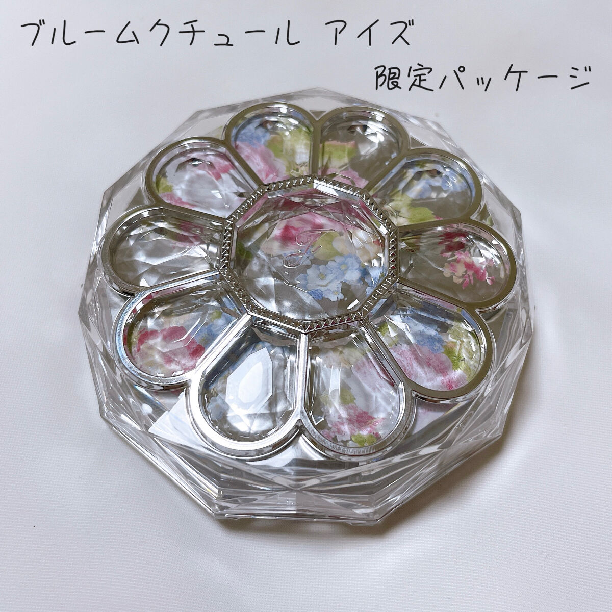 ジルスチュアート ブルームクチュール アイズ/JILL STUART/アイシャドウパレットを使ったクチコミ（2枚目）