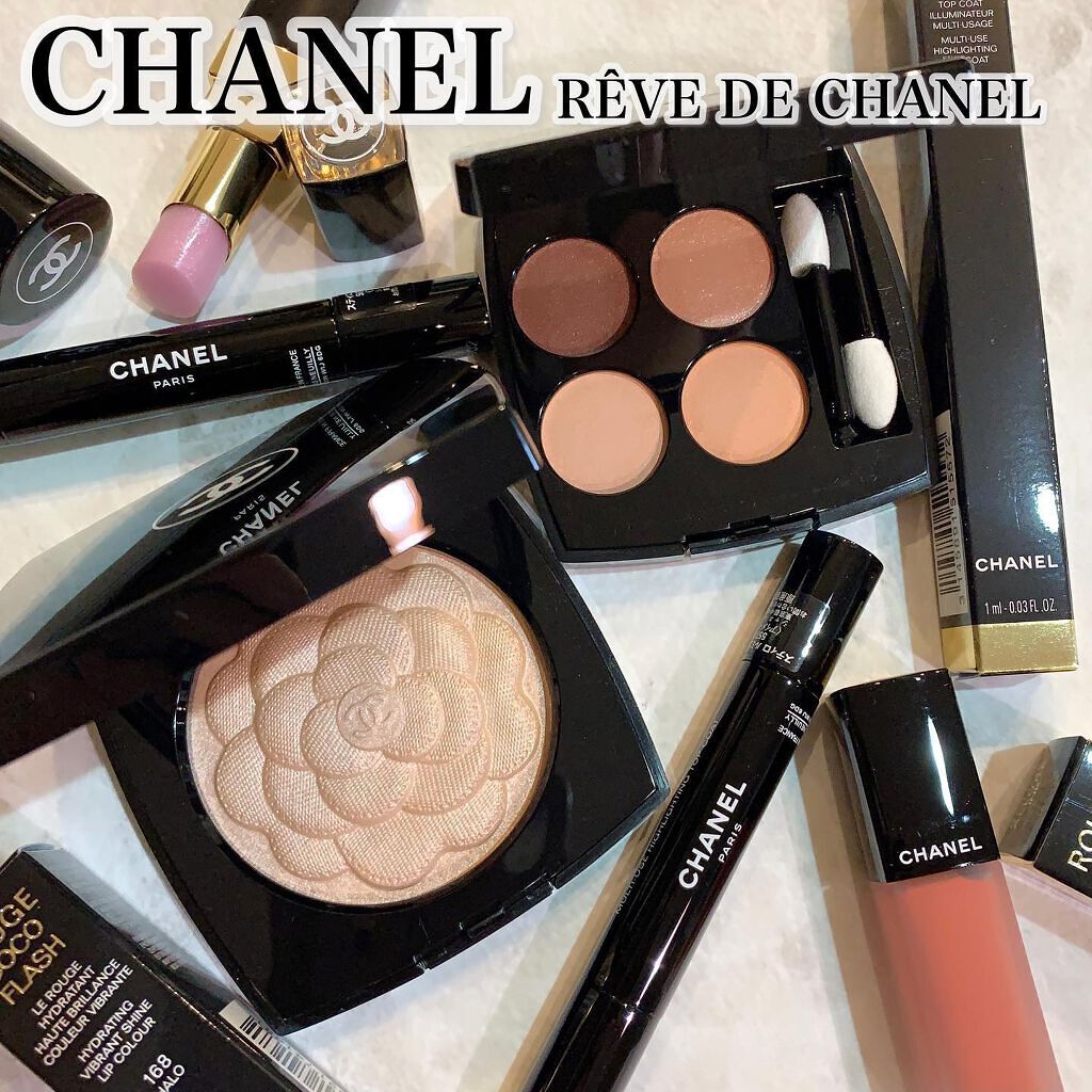 レ キャトル オンブル/CHANEL/アイシャドウパレットを使ったクチコミ(1枚目)