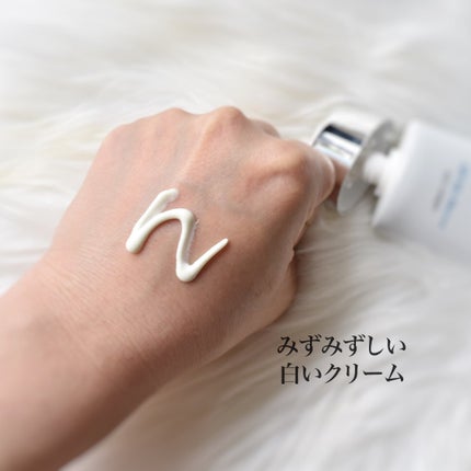 ダルバ ウォータフル エッセンス サンクリーム/ダルバ/日焼け止めクリームを使ったクチコミ(3枚目)