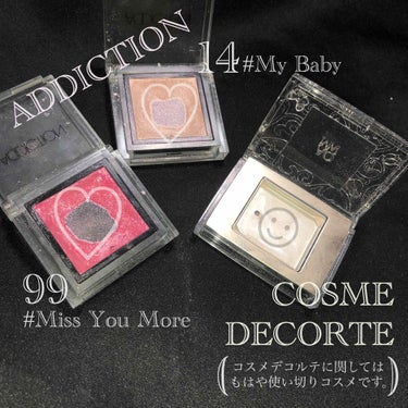 AQ MW シングル アイシャドウ/DECORTÉ/パウダーアイシャドウを使ったクチコミ（2枚目）