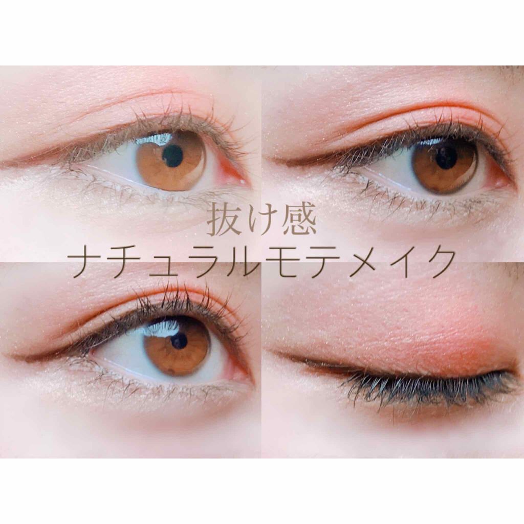 「塗るつけまつげ」ロングタイプ/デジャヴュ/マスカラを使ったクチコミ（1枚目）