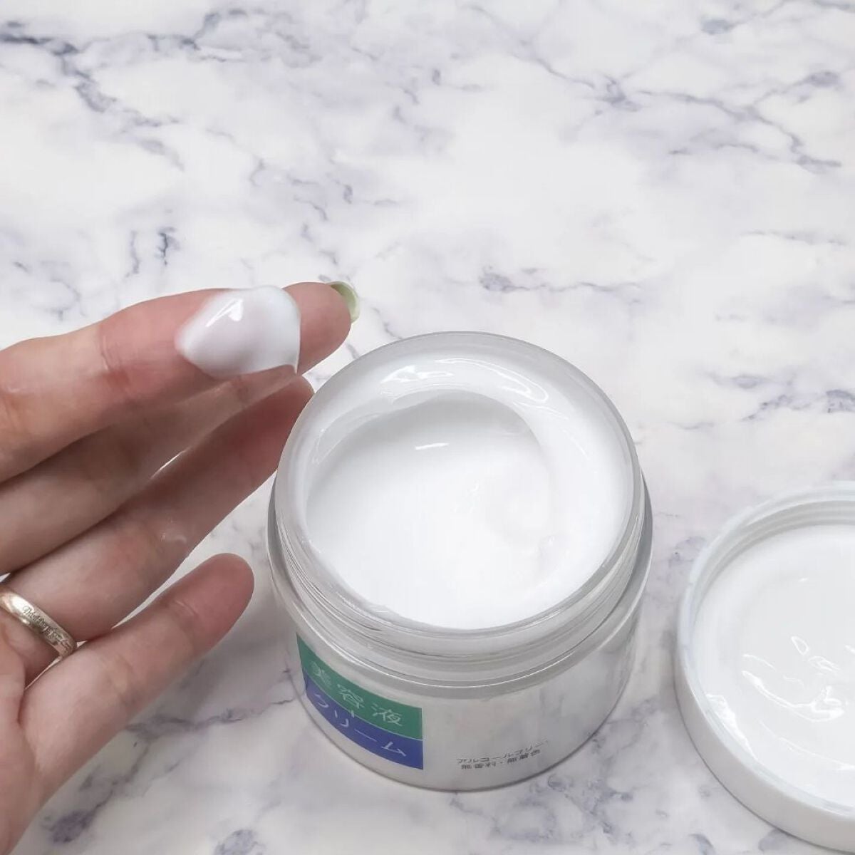 ピュア ナチュラル エッセンスローション UV/pdc/オールインワン化粧品を使ったクチコミ(5枚目)