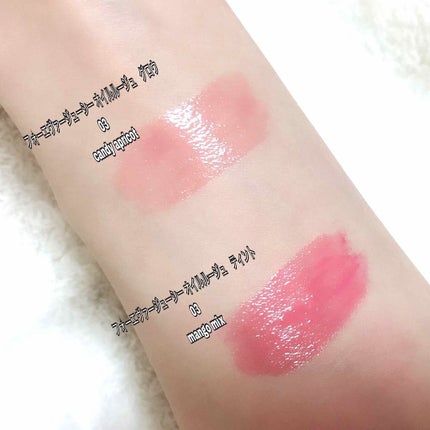 フォーエヴァージューシー オイルルージュ グロウ/JILL STUART/口紅を使ったクチコミ(2枚目)