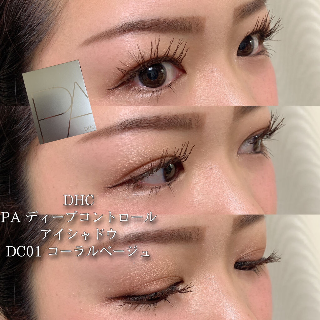 スーパーシャープライナーA BK/KATE/リキッドアイライナーを使ったクチコミ（1枚目）