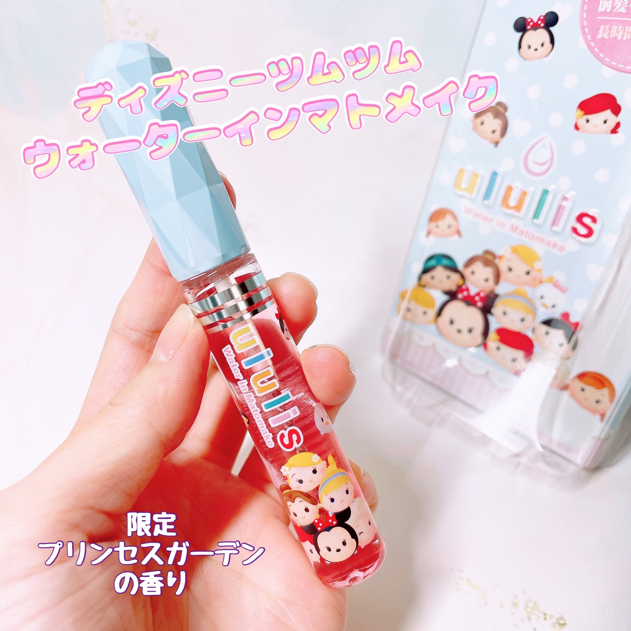 ウォーターインマトメイク　パープル/ululis/プレスタイリング・寝ぐせ直しを使ったクチコミ（1枚目）