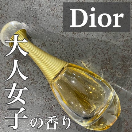 ジャドール オードゥ パルファン/Dior/香水(レディース)を使ったクチコミ(1枚目)