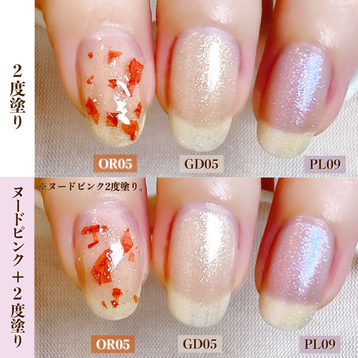 まっこ*セルフネイル on LIPS 「⧉ꫛꫀꪝ✨‧˚/パラドゥミニネイル2023AW『StarryD..」(4枚目)