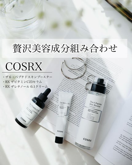 RXã¶ã»ã¬ãããŒã«0.1ã¯ãªãŒã /COSRX/ãã§ã€ã¹ã¯ãªãŒã ã䜿ã£ãã¯ãã³ãïŒ1æç®ïŒ