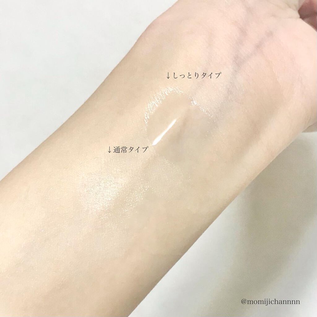 白潤プレミアム薬用浸透美白化粧水/肌ラボ/化粧水を使ったクチコミ(2枚目)